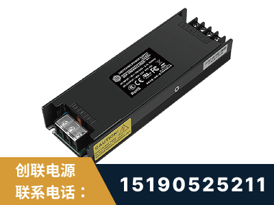 山南-LED显示屏电源-索斯力德高端系列