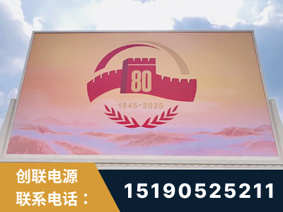 山南-2025九三大阅兵