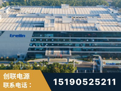 山南-企业展示图